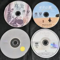 洋画 ドラマ系 DVD 8枚セット レンタル落ち ① 感動 サクセスストーリー