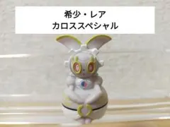 2026年最新】カロススペシャルの人気アイテム - メルカリ