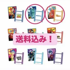 ピクサー ハッピーくじ L賞 『モンスターズインク ・ファインディングニモ』2種