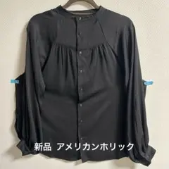新品 長袖シャツ ボタン付き ギャザー 2WAY アメリカンホリック M 黒