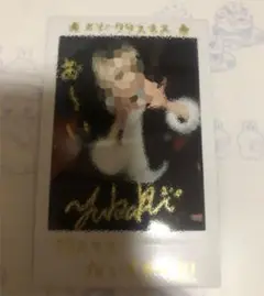 2025年最新】徒花toxic つばきの人気アイテム - メルカリ