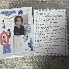 BOYNEXTDOOR ボネクド 'ONEDOORful Day' イハン