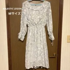 【新品未使用】MAJESTIC LEGON マジェスティックレゴン ワンピースのサムネイル