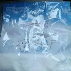 シナモロール マルシェバッグ