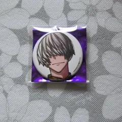 2026年最新】猫咲波久礼の人気アイテム - メルカリ