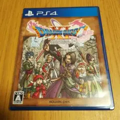 ドラゴンクエスト11 S