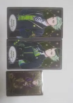 ツイステ　セベクセット