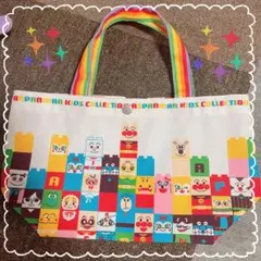 アンパンマンミュージアム　ランチトートバック　ミニトート　ブロックのサムネイル
