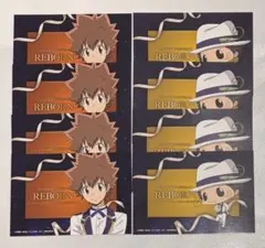 家庭教師ヒットマンREBORN リボーン カラオケの鉄人 まったりおうち