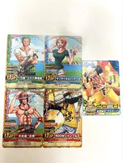 ワンピーベリーマッチIC 4枚セット ルフィ ナミ ロビン フランキー