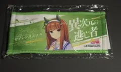 ウマ娘 6th サイレンススズカ　リアルガチャ　ミニ応援タオルキーホルダー
