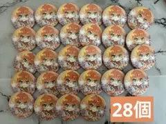 すとねく ジェルくん デフォ すとぷり 痛バ ジェル まとめ売り 遠井さん ジェル(すとぷり)が手掛ける、オリジナルアニメ動画シリーズ