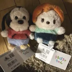 【未使用】ディズニー　うるぽちゃちゃん　わんわん物語　5個セット ふわふわで可愛いぬいぐるみシリーズ「うるぽちゃちゃん」と