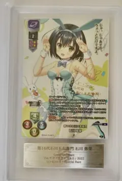 2026年最新】lycee overture サインの人気アイテム - メルカリ