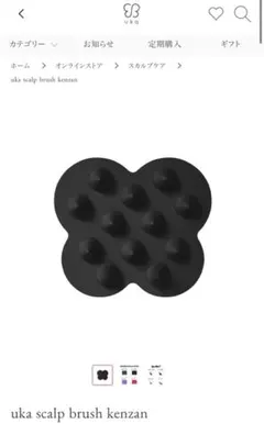 Item thumbnail for item 854f6caf-5828-4418-90c0-3d3b802ae1b3