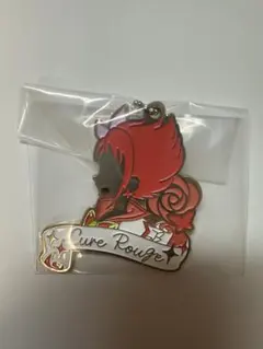 プリキュア一番くじ F賞 キュアルージュ