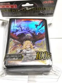 2025年最新】白の物語 スリーブの人気アイテム - メルカリ