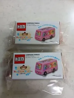 キレイキレイキャンペーンのトミカ ピンク　2個セットです。