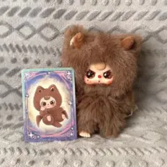 Baby three ベイビースリー ドラゴンシリーズ ブラウン