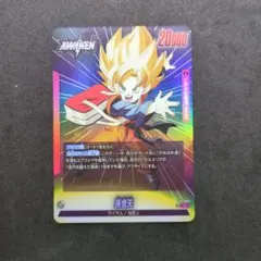 ドラゴンボール フュージョンワールド 孫悟天 L - メルカリ