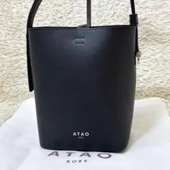 未使用✨Aeta アエタ SUPER A MARKET ハンドポーチ カーキ - メルカリ