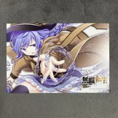 無職転生ロキシーと一夜を過ごしたいセット - メルカリ