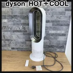 17年製　ダイソン　Hot＋Cool　AM09　タワー型　羽根無し扇風機のサムネイル