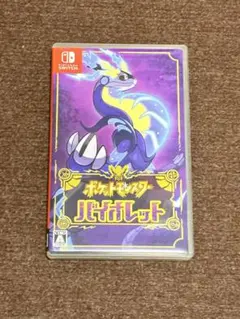 ポケットモンスター バイオレット+ブリリアントダイヤモンド 任天堂（Nintendo） Switch 『ポケットモンスター ブリリアント