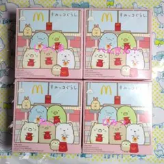 マクドナルド ハッピーセット すみっコぐらし ４点セット【ひみつ付き】➕️タオル