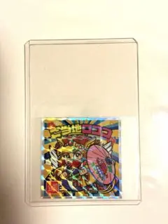 ご当地ビックリマンシールロココ おまけシール付き