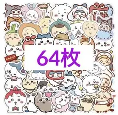 S様 リクエスト 3点 まとめ商品 - メルカリ