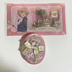 Item thumbnail for item 31579634-5bd3-4b0a-8926-3a9fefc413ec