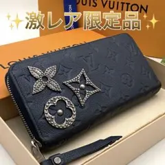 2025年最新】m62069の人気アイテム - メルカリ