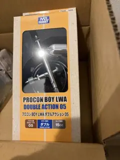 新品】Mr.Hobby PS290 プロコンBOY LWA トリガータイプ - メルカリ