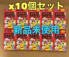 2025年最新】ポケモンババ抜きの人気アイテム - メルカリ