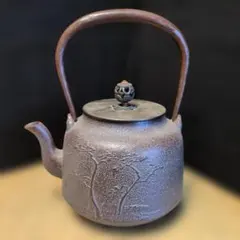 釜師　佐藤清光作　松林の図鉄瓶 釜師 佐藤清光作 松林の図鉄瓶 - メルカリ
