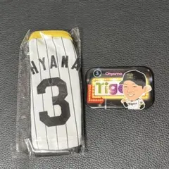 阪神タイガース 大山悠輔 グッズセット - メルカリ