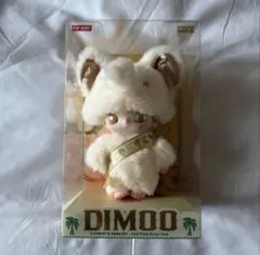 DIMOO ELEPHANT IN MOONLIGHT ディムー タイ限定