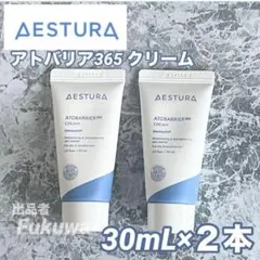 Item thumbnail for item e2c915b7-516c-4064-a1e9-6a86cc2f4229