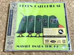 ☆今田勝トリオ＋2 / グリーン・キャタピラー 再発盤LP MHJL-418