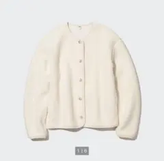 Item thumbnail for item 243cc7b0-601c-4f21-839c-af35cabbdfc9