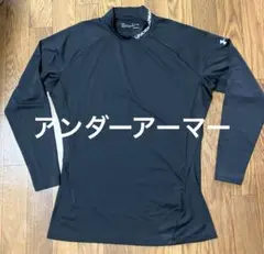 アンダーアーマー ヒートギア コンプレッションシャツ ブラック　XLのサムネイル
