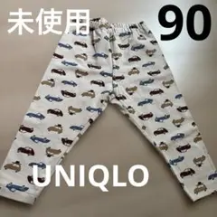 Item thumbnail for item 973057eb-7168-464e-b50e-3a73f9d00271