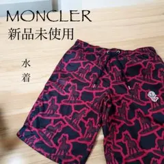 Item thumbnail for item 3b592650-e6a9-43f6-bd6f-53f33810fb40