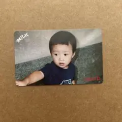 M!LK 曽野舜太 幼少期 トレカ - メルカリ