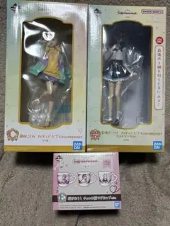 学園アイドルマスター 一番くじ 葛城リーリヤ ラストワン賞　藤田ことねフィギュア