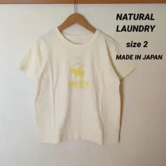 NATURAL LAUNDRY シャンカールファームプリント半袖Tシャツのサムネイル