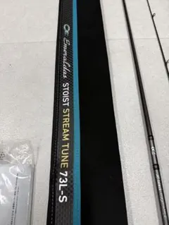 24 ダイワ エメラルダス AIR BOAT 511LS-S - メルカリ
