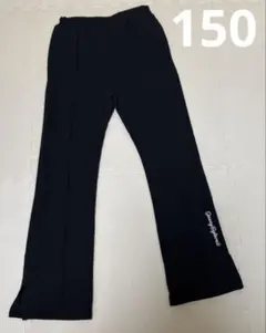 サンプル150 バイラビット 脚長パンツ