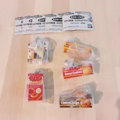 新品 メガハウス 輸入マーケット クラッカーでディップセット 